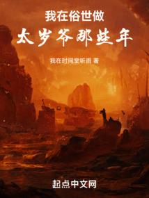 桓穹