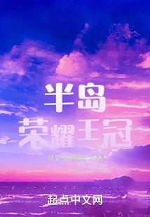 与她相遇