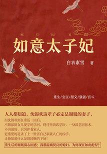 要吃拉面吗