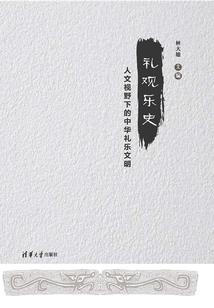 总裁老公，太撩人！