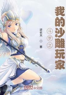 不要轻易告白