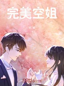 我的剑仙大人