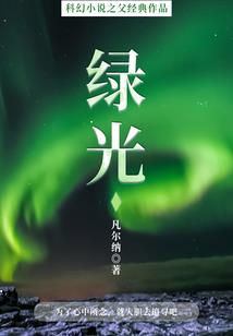 天以舞狂