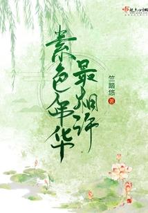 不可思议的商人