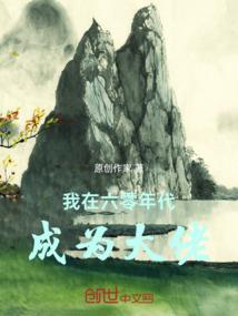 废土虫主