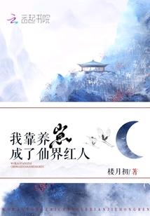 从火影开始打爆世界