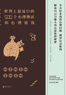 野百合也要春天