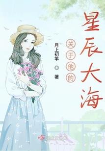 偷天换日