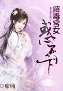 春江水暖鹤成双