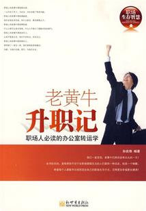九鼎沧澜学院