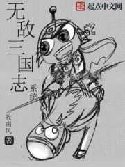 都市之杀怪升级