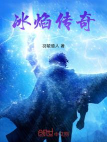 曼荼花刺