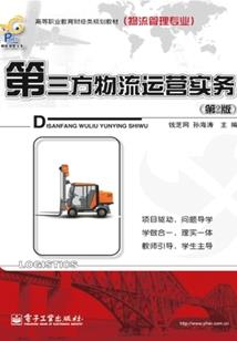 纯情的老师爱上我