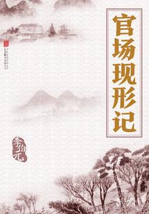 无敌御灵师