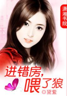 宝可梦之我的塔玛希是大牙狸