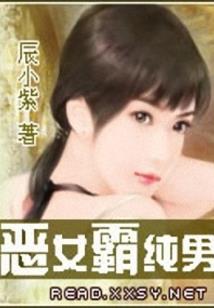 故行