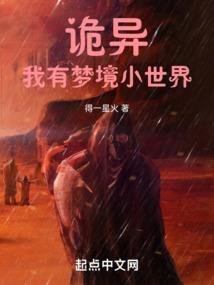 第x年