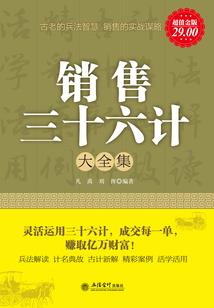 穿越异界之逆命者