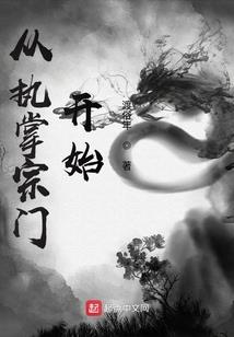 叶红尘