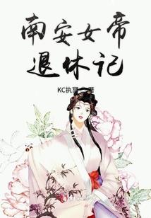 请给我一次爱你的机会