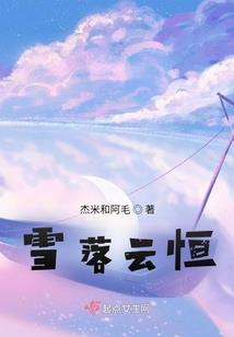 我是毒道人