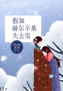 雷霸天下