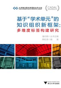 皇后有个造梦空间