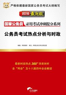 君龙乾坤