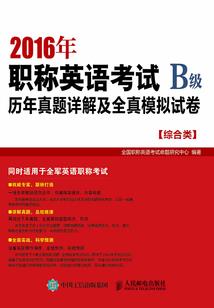梦皇传