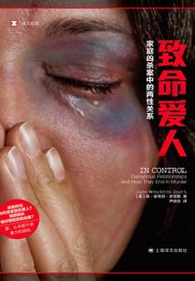 春暖之时