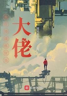 大海贼：黑胡子