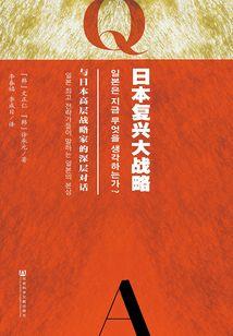 不知名的存在
