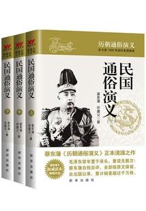我时常怀疑人生