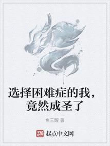 爱，就一起