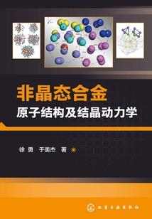 重生军营之重生女特工