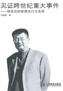 青春又青春