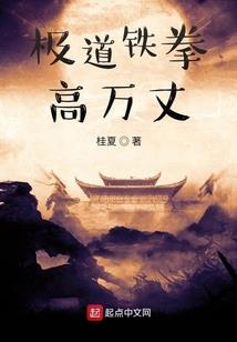 我到底粉了个什么玩意