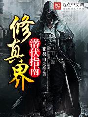 晓的奋斗日记