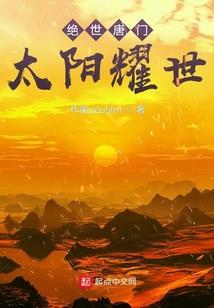 神兵裂霸刀传奇