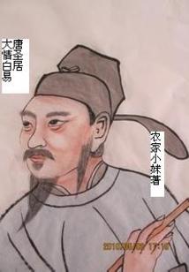 何步不离别