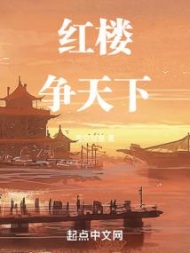 从镇魂街开始的诸天朝九晚五