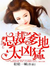 凉凉检讨书