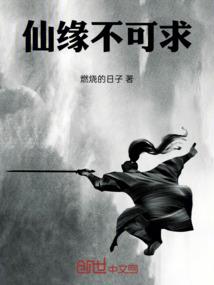 我本佳人