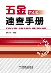 念尘歌