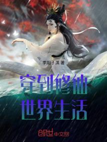 千门志