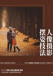 我的三国大佬时代