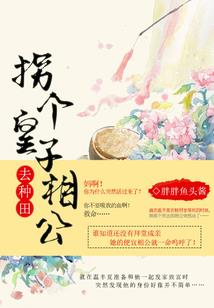 舞里舞外看花开花落