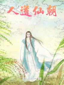 乾坤屠神