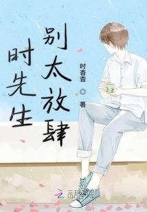 十二分甜的梦