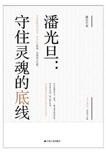 初见你风很暖